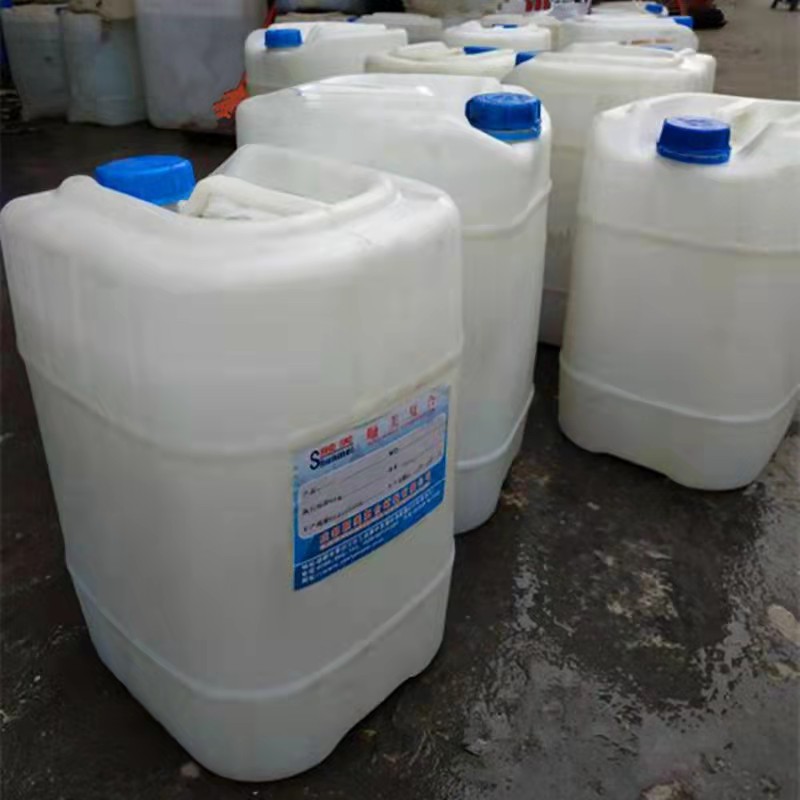 除銹劑/金屬除銹劑/除銹劑供應(yīng)